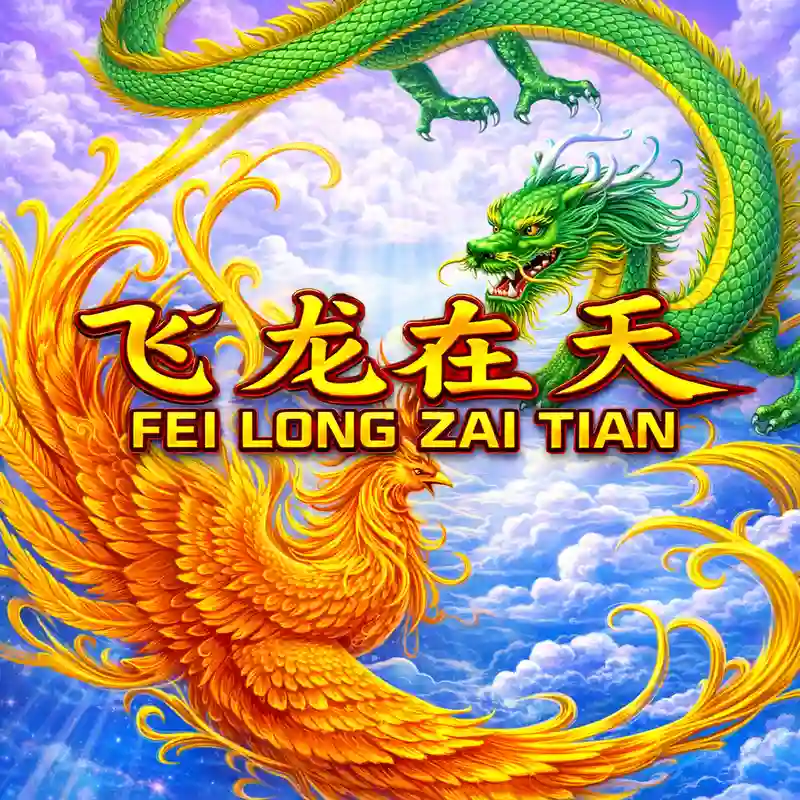 Fei Long Zai Tian casino game
